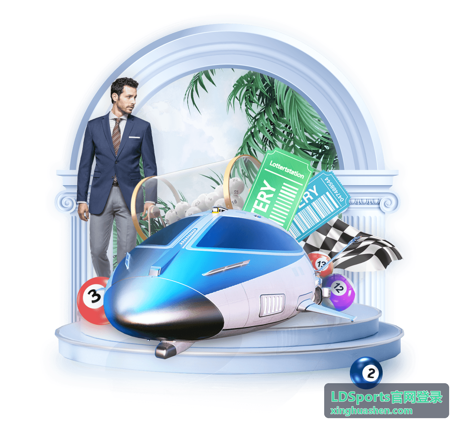 LDSports官网登录设备管理页面示意
