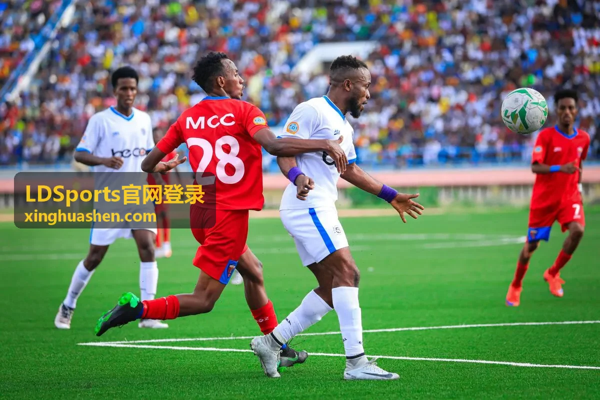 LDSports官网登录赛事提醒设置示意
